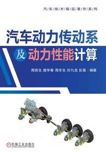 梅香冬自知