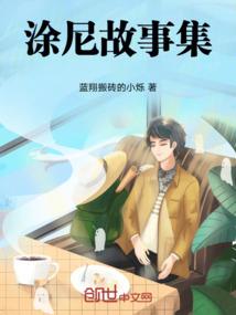 红袖添乱PC之双面