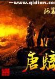爱颜为主