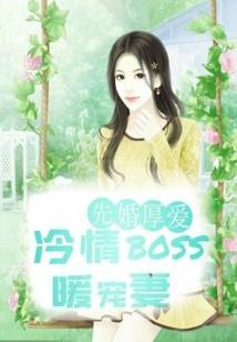 异能者的自我修养
