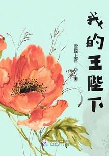 关东鬼先生