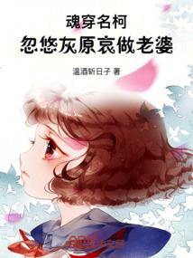 事出反常必有妖