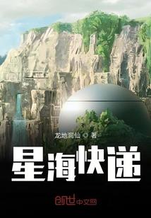 我爱的人名花有主