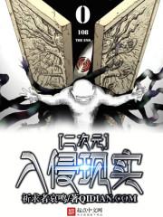 乾武战灵
