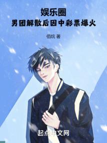 穿梭物语