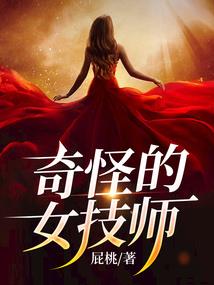 魔剑赤魂