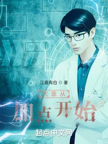 甜心网王爱恋