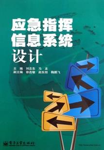 我竟然穿越了！