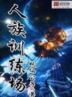 漂茫