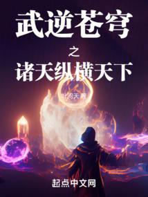 重生之无悔人生路