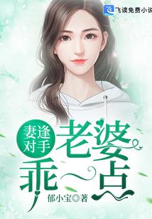 那深海里的尘埃