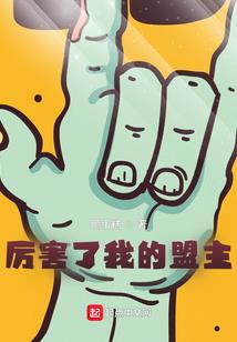 斗罗大陆四万年