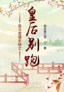 所逢非所安