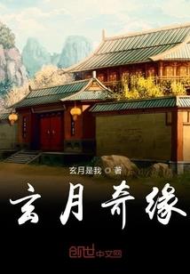 前面的那位你等一下