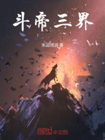 大学——归途