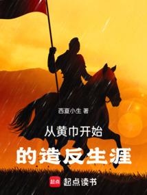 北神纪