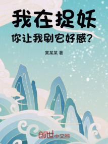 仅是路人