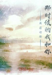 神与兽的游戏