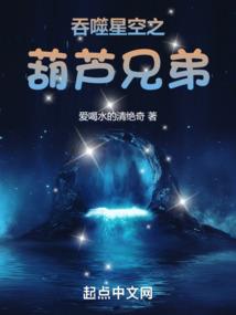 在座的各位都是辣鸡