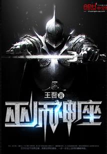 妈妈太伟大了