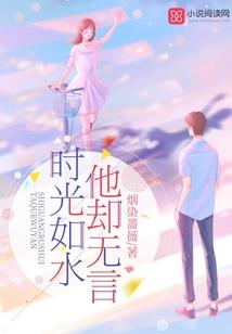 外星人大战莲花怪