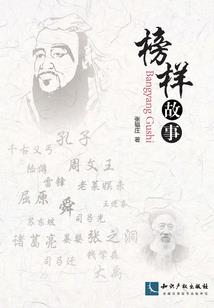我爱你至死不渝