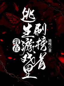 腥涂