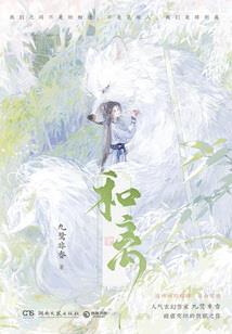 诸天万界魔道