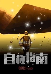 因梦缘起尽头是你