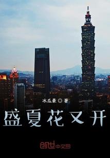你不知道我在爱着你