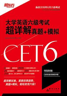 我爱过