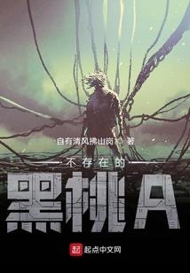 创始无界