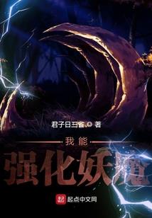 灵异网站