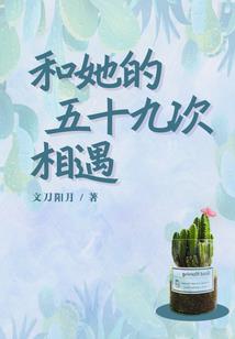 万物皆可附魔