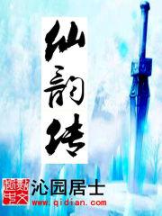 丫头，你是我的，不放弃
