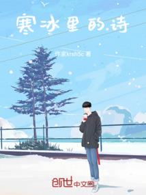 伤心的质问