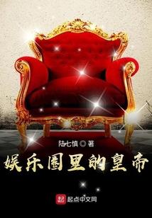 东月志
