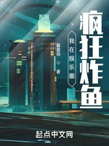 平凡的时空