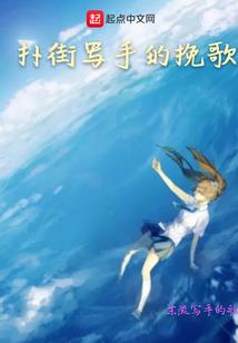 七爷有何看法
