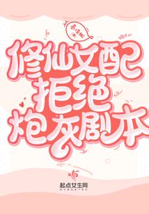 给我来碗孟婆汤