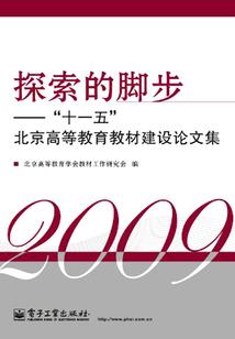 真实梦神世界