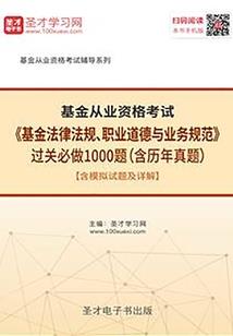 消逝之海