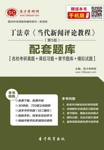 我真的不想再找那把剑了