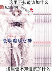 萱光