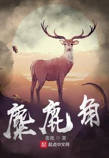 综漫入侵