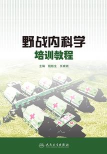 谢谢能够遇到你