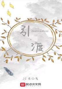 清琼