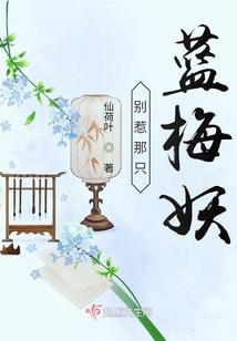 欲魂