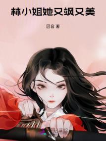 草人