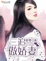 人图记
